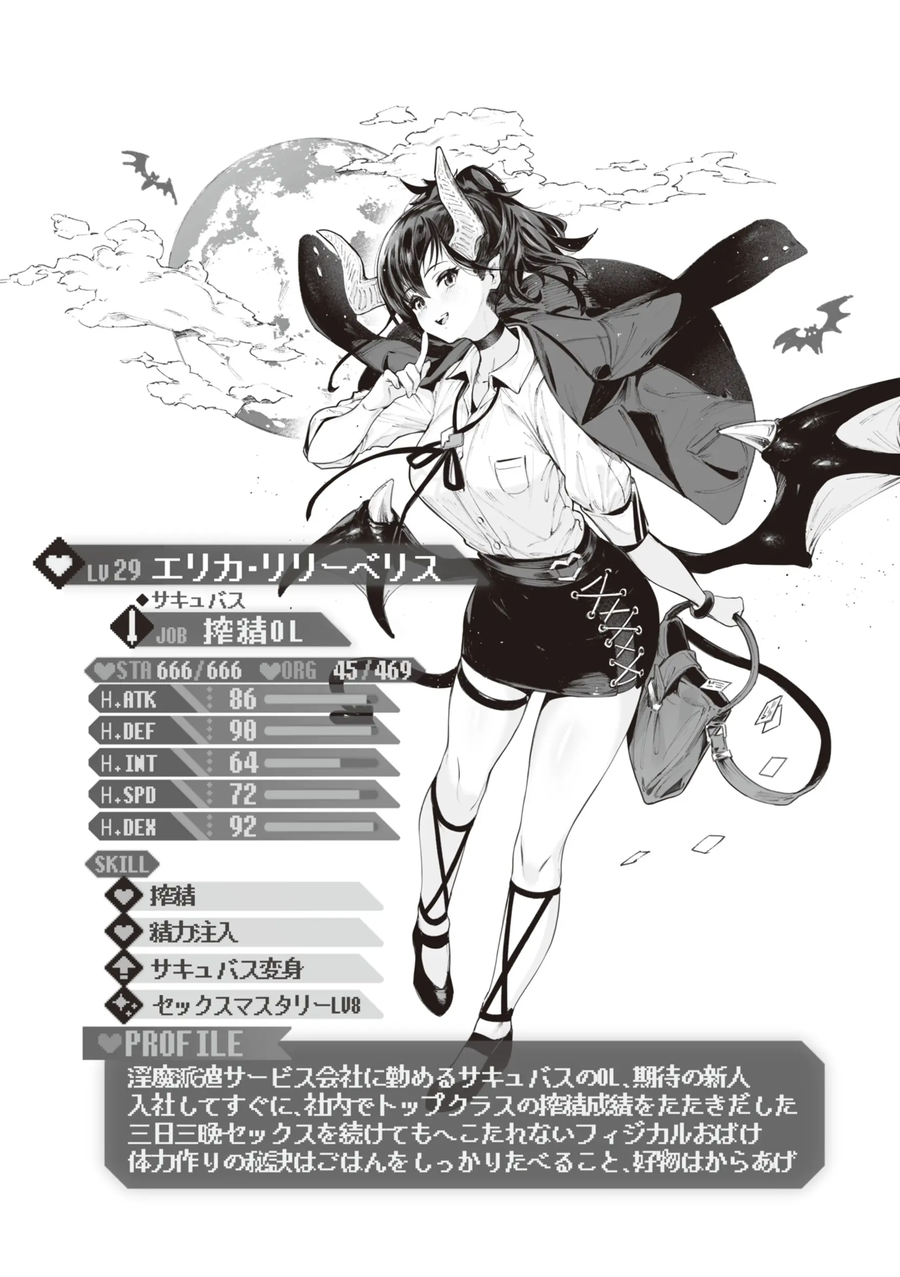 다~아는 분들이구만_4.webp