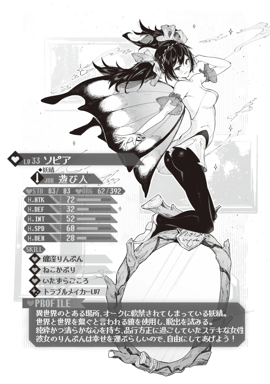 다~아는 분들이구만_5.webp