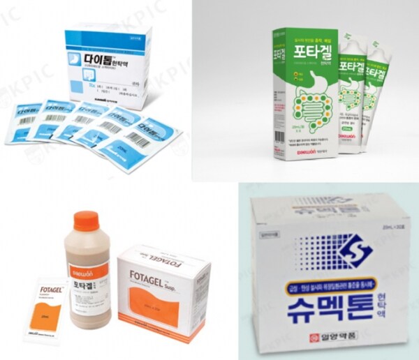 엄마! 쟤 배아프다면서 흙먹어!_1.jpg