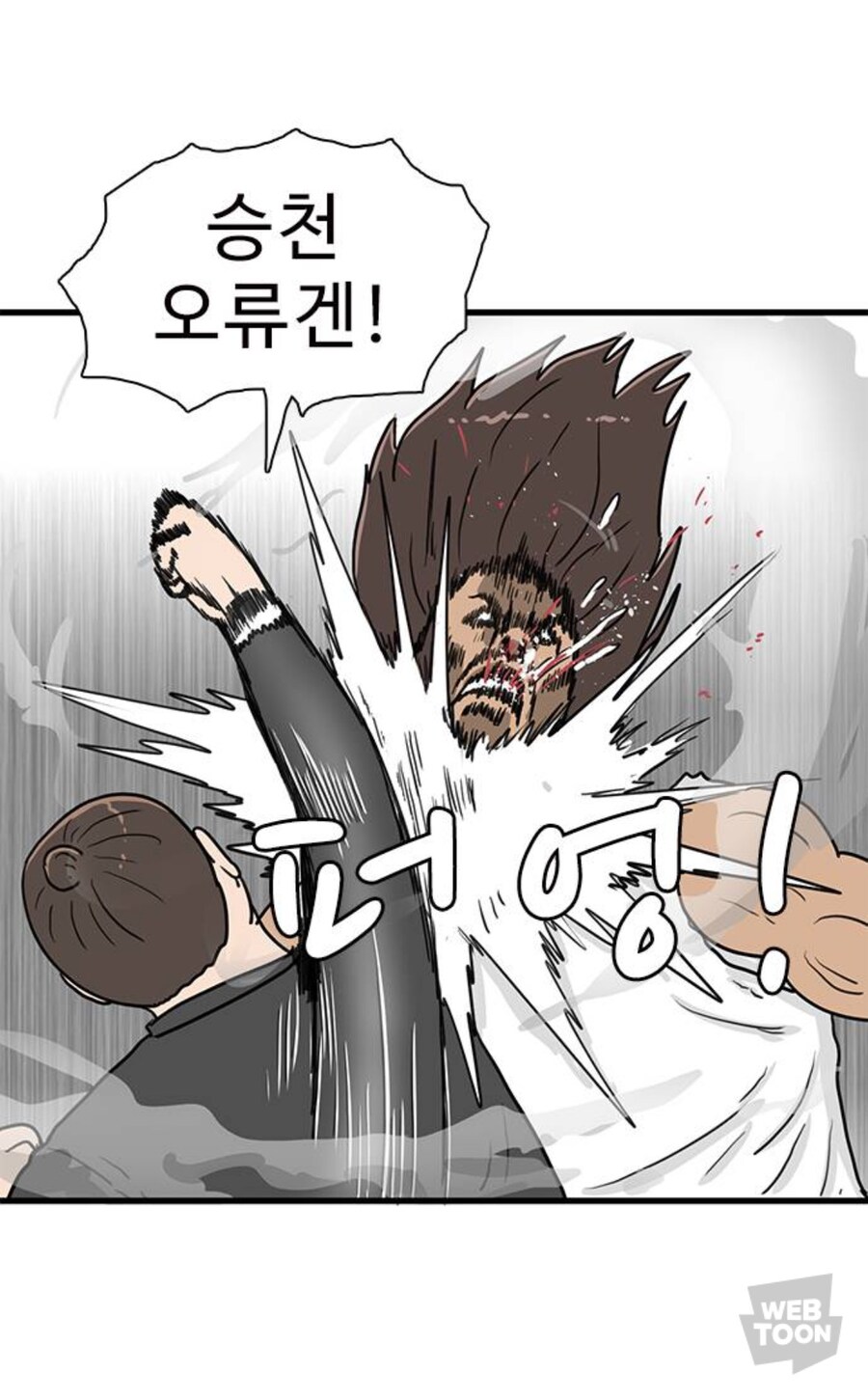 여자들의 캣파이트 특징_1.jpg