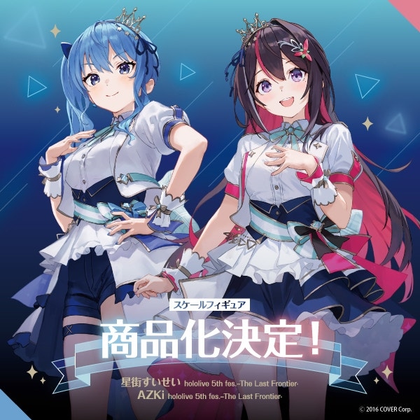 [굿 스마일] 홀로라이브 엑스포 25 스케일 피규어 신제품 정보_1.jpg