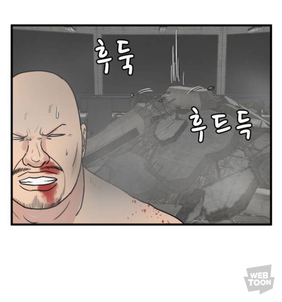 한가지 기술만 쓰는 캐릭터 특징_5.jpg