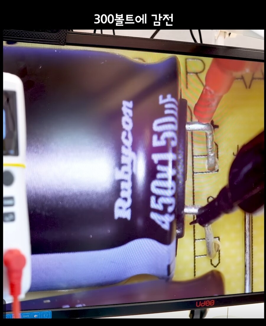 극혐주의)판매자가 고장난 플4프로와 게임CD를 만원에 판 이유.JPG_9.jpg