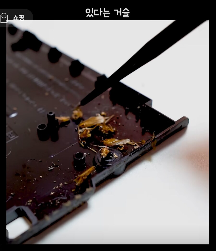 극혐주의)판매자가 고장난 플4프로와 게임CD를 만원에 판 이유.JPG_11.jpg