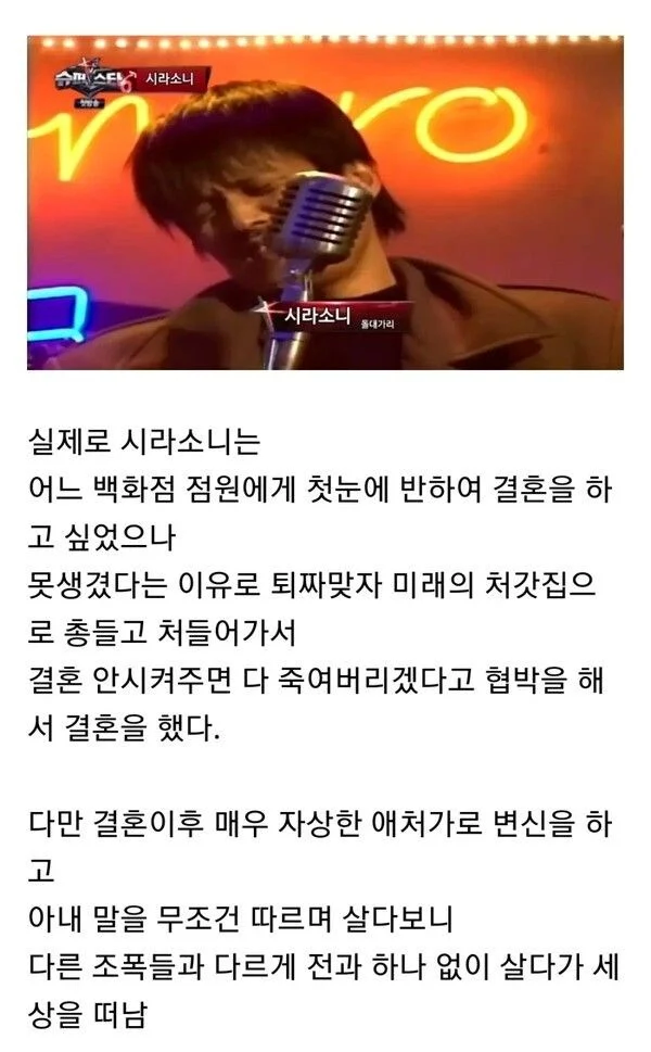 누가 결혼하라고 총들고 협박함???.jpg_1.webp