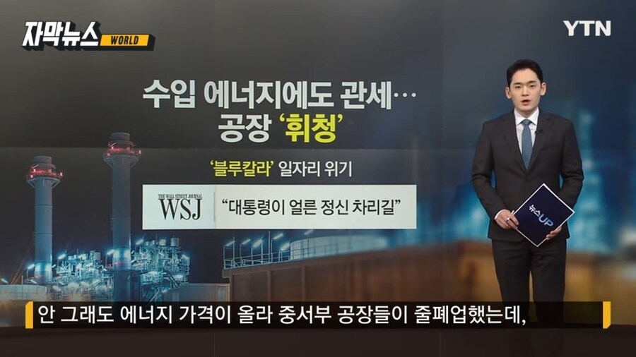 공화당에서 유권자 미팅 빤스런치는 이유가 있었네_4.jpg