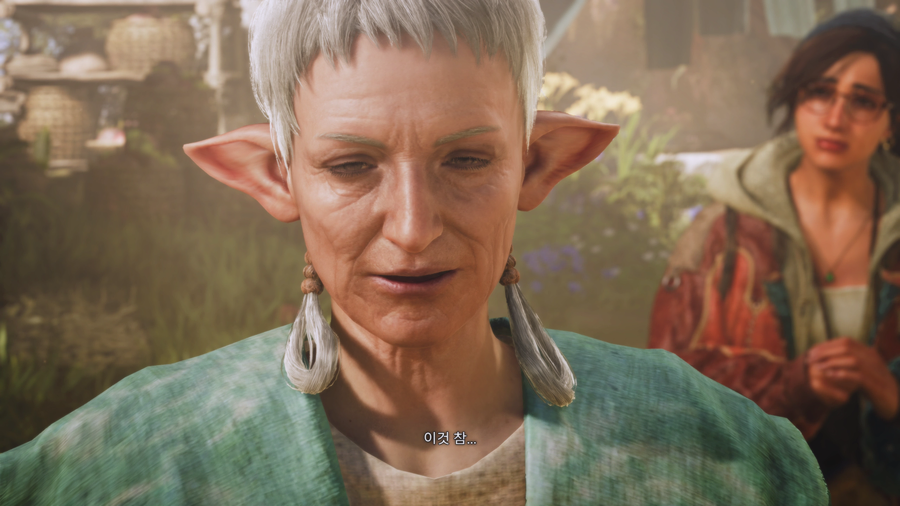 쭉빵) 몬헌 커마 근황_1.webp