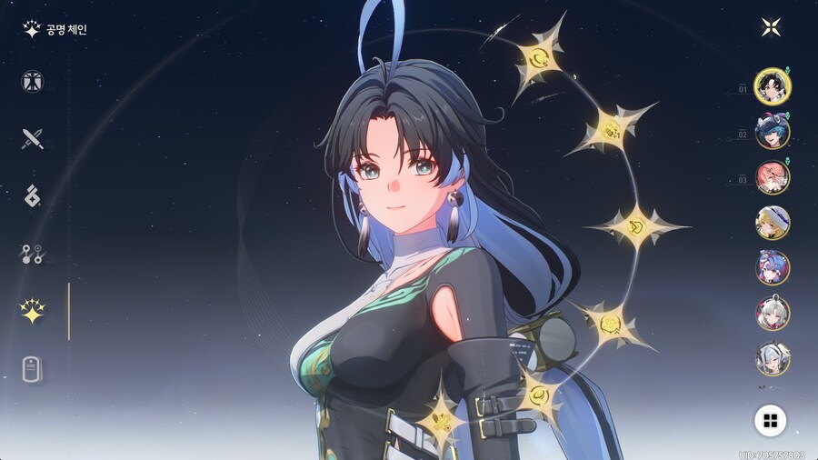 명조) 요즘 애용 중인 아주 편안-한 용융 파티_3.png