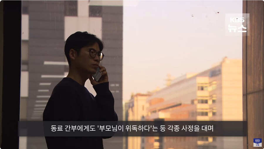 군 병사들 휴대폰 소지하고 있으면 안되는 이유_18.jpg