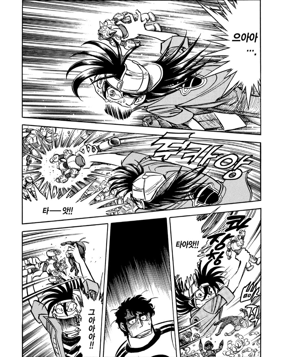 울어라 펜) ㅈㄹ 귀찮은 타입에 오타쿠_6.jpg