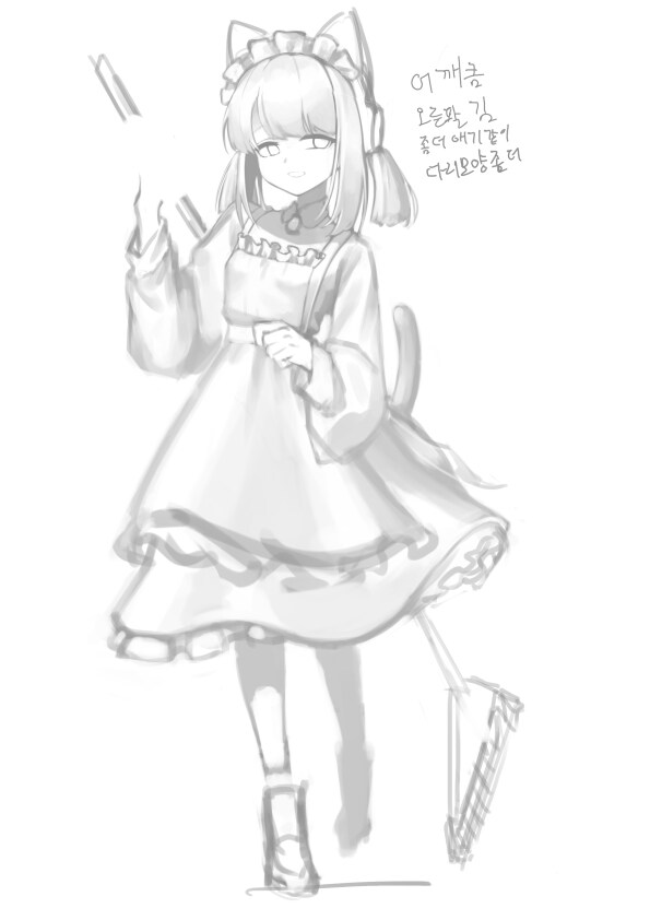 그림의 선도 재대로 다룰줄 모르는 사람이지만_6.png