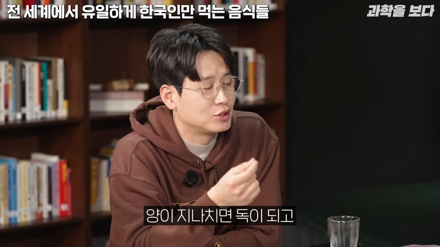 한국인만 먹는 음식_5.png