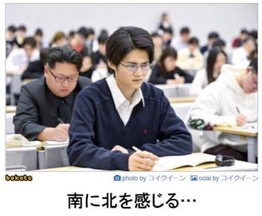 ‘남쪽에서 북쪽의 기운이 느껴져..‘_1.jpg