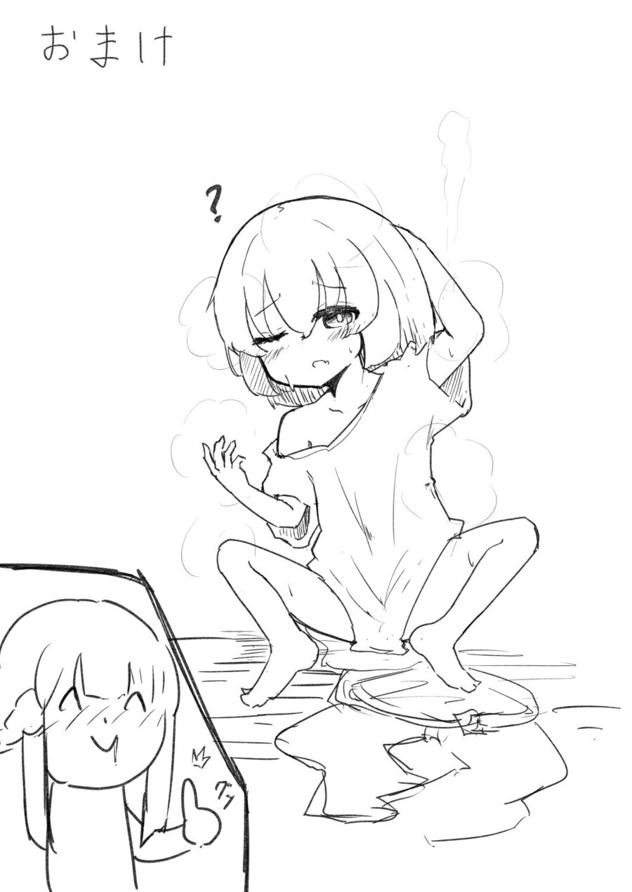 훌륭한 남자를 여자아이로 만들어 가두는.manhwa_4.jpg