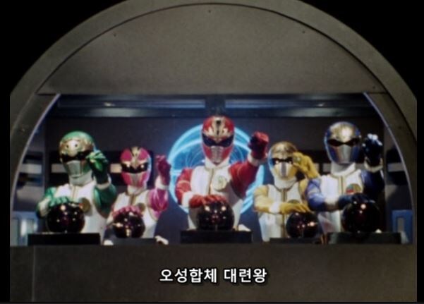 전대장인 대련왕 , 아대왕_24.jpg