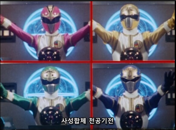 전대장인 대련왕 , 아대왕_21.png