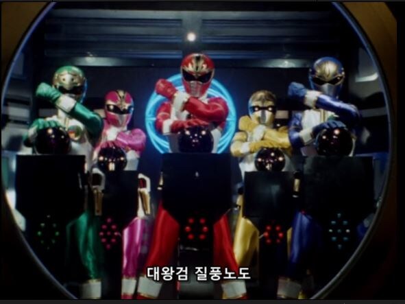 전대장인 대련왕 , 아대왕_35.jpg