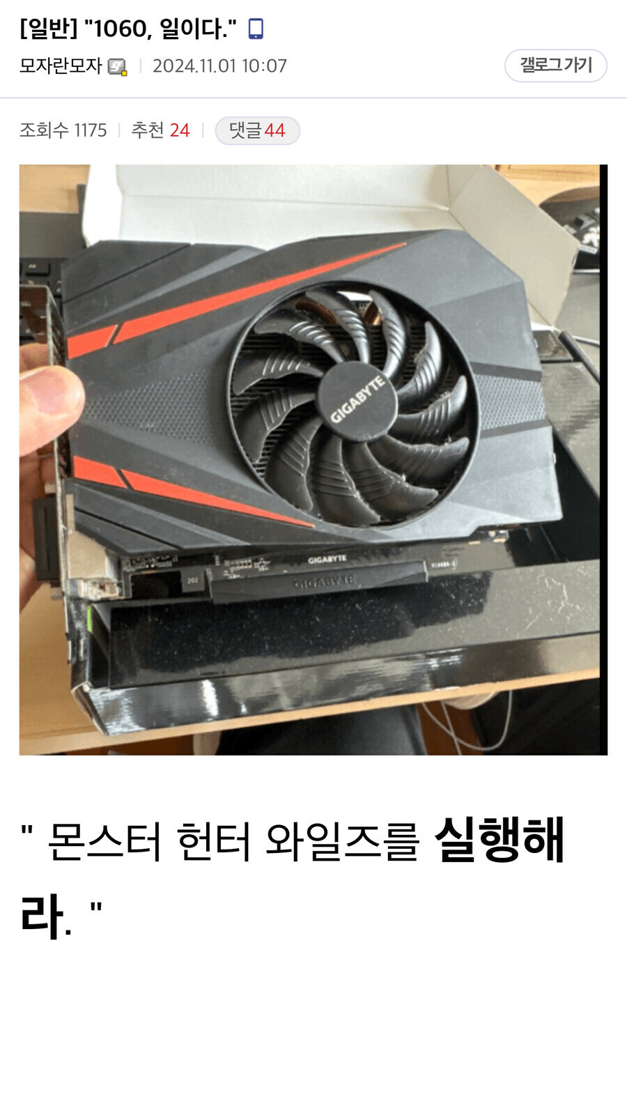 노인학대에 지친 기계들이 반항 할 수 없는 이유_1.jpg