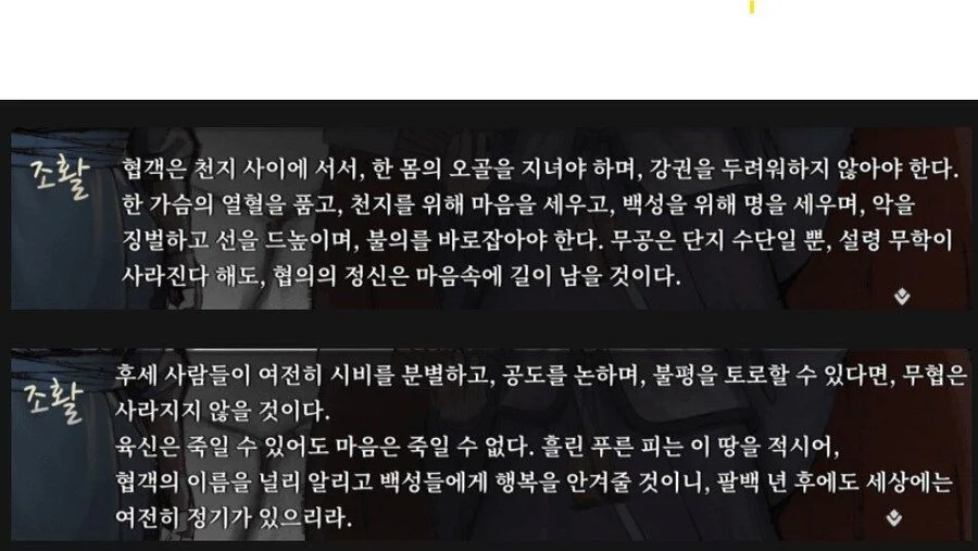 최근?에 나온 무틀딱 척추 치료제.jpg_3.webp