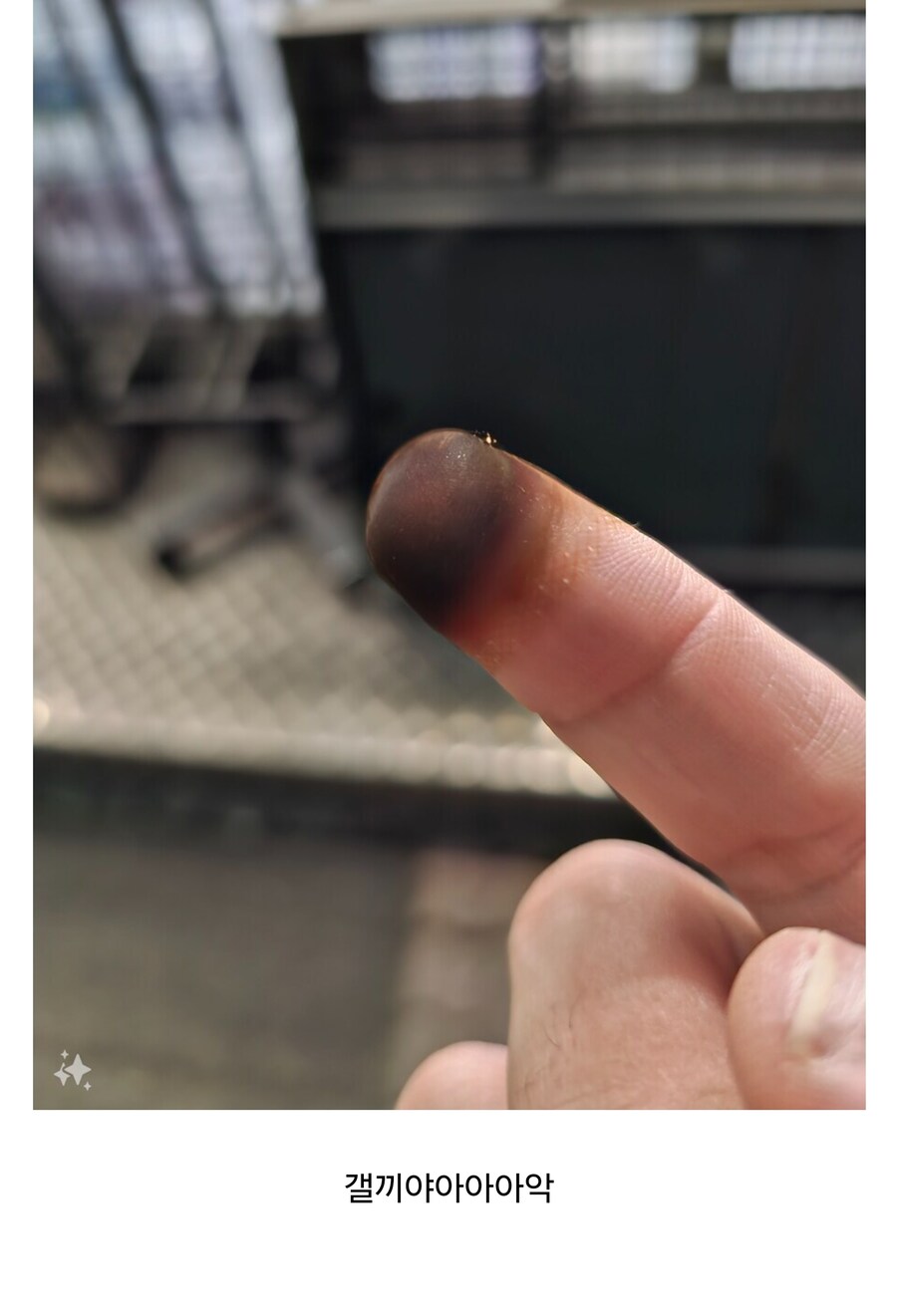 삼성 갤럭시 AI 근황_2.jpg