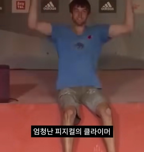 대회에서 고민고민하고 또 고민해서 만든 특설 경기장_2.jpg