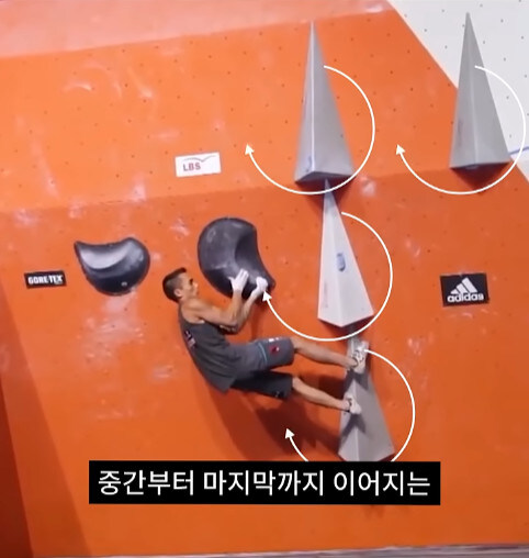 대회에서 고민고민하고 또 고민해서 만든 특설 경기장_9.jpg