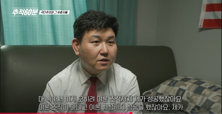 캡틴아메리카 이인간 그냥 이상한 사람 인줄 알았는데 사이코패스였네;;_2.jpg