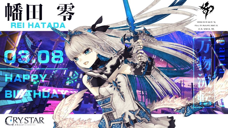 레이 생일 그리고 생일썰_1.jpg