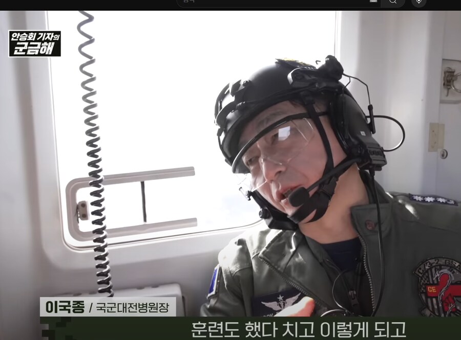 이국종 병원장: 핸드폰때문에 한국군대 큰일나겠다_10.png