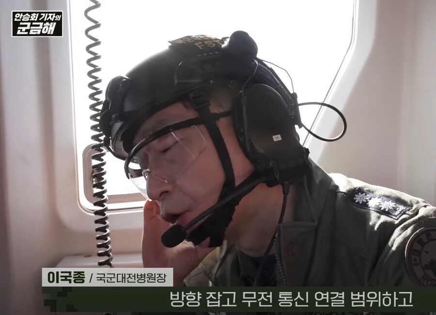 이국종 병원장: 핸드폰때문에 한국군대 큰일나겠다_2.png