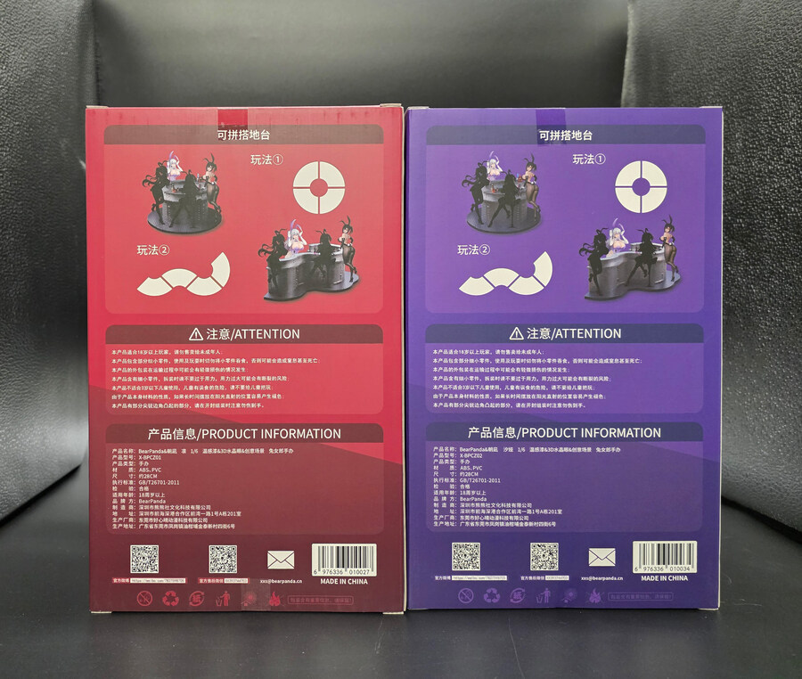 가성비 베어판다 바니걸 피규어 2종세트 1/6스케일_3.jpg