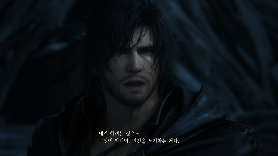 파판16) 재미있는 게임이였다_2.jpg