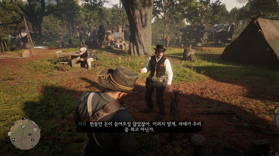 조직을 위해 모든걸 헌신하면 생기는 일_5.png