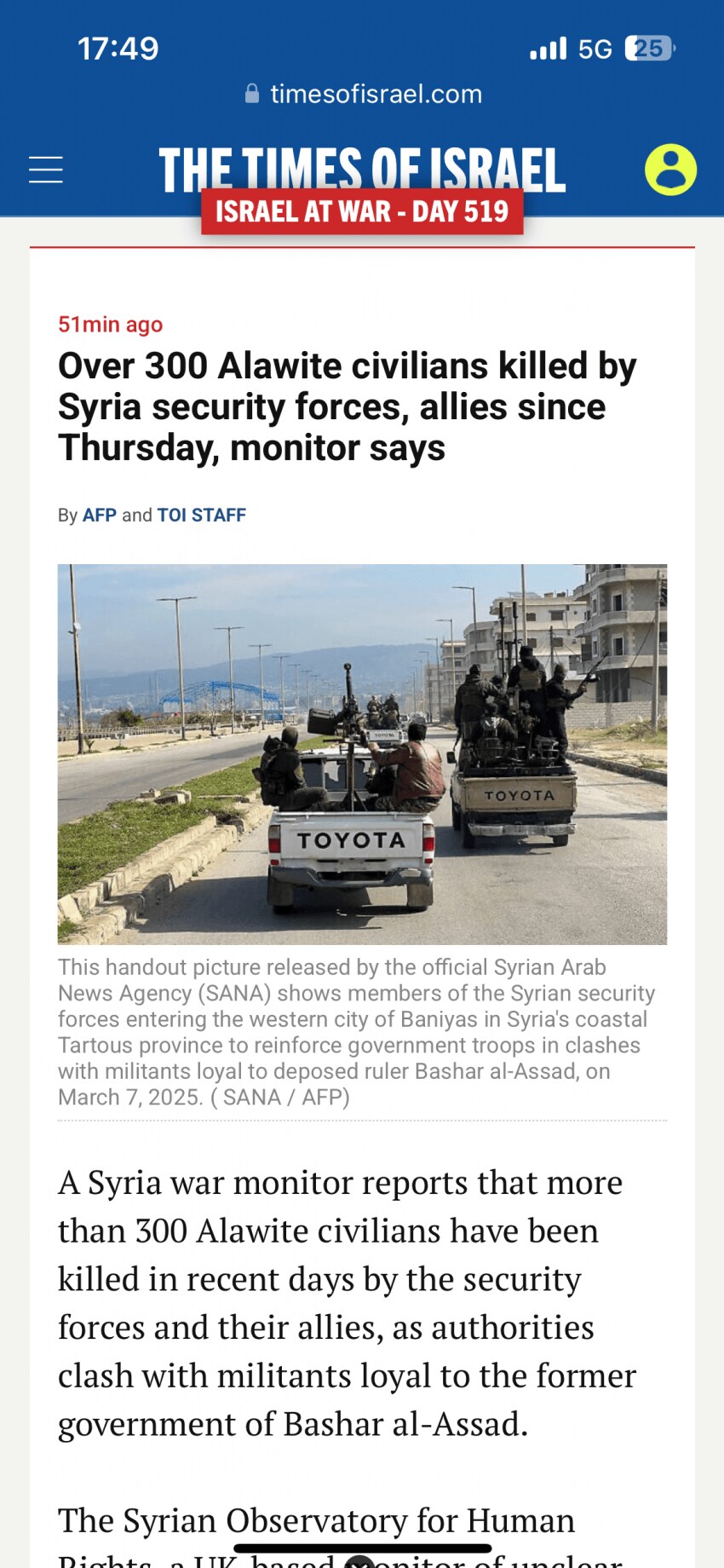 뉴스) 세속 독재 무너뜨린 시리아 근황_1.png