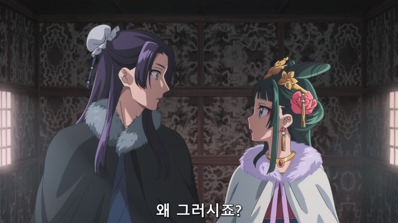 창녀를 돈을 주고 사서 직장에 데려온 남자주인공_8.jpg