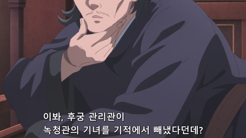 창녀를 돈을 주고 사서 직장에 데려온 남자주인공_26.jpg