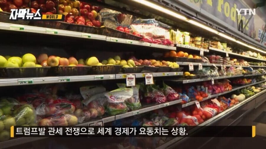 공화당 지지자들도 다 알고 뽑은거 아니었냐 ㅋㅋㅋ_1.jpg