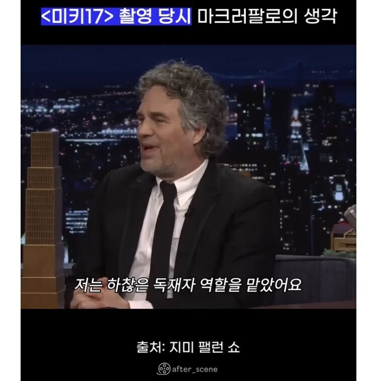 자신의 연기에 대해 더 열심히 했어야 했다 자책하는 유명배우_1.jpg