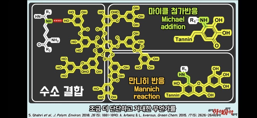 지구 온난화로 잘못 먹으면 죽는다는 일본 음식. jpg_4.jpg