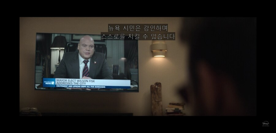 MCU) 킹핀 피셜 뉴욕 대표 자경단_1.png