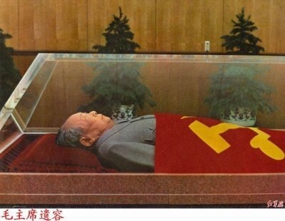 일부 공산권 국가 특.jpg_2.jpg