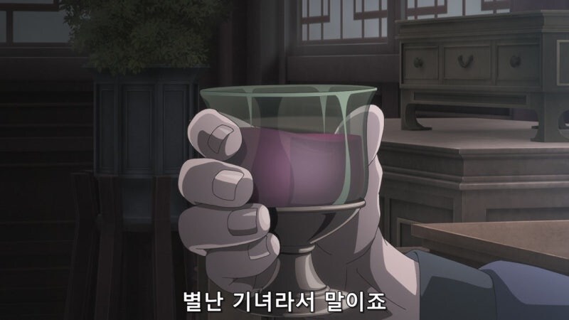 약사의혼잣말을 애니메이션으로 접한 사람들이 착각하는거_19.jpg
