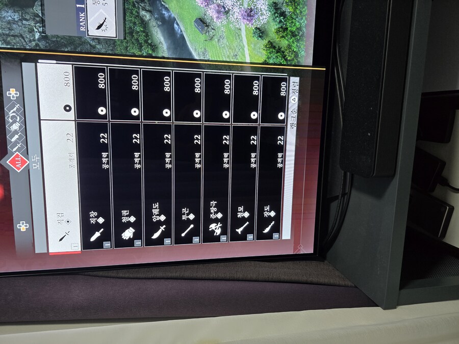 비권 1레벨 무기는 어디서 나오나요?_2.jpg