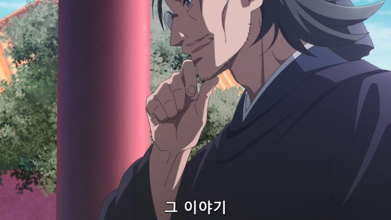 약사의혼잣말) 진시 : ㅅㅂ... 창관에서 창녀를 사왔다고 괴롭히는건가?_13.jpg