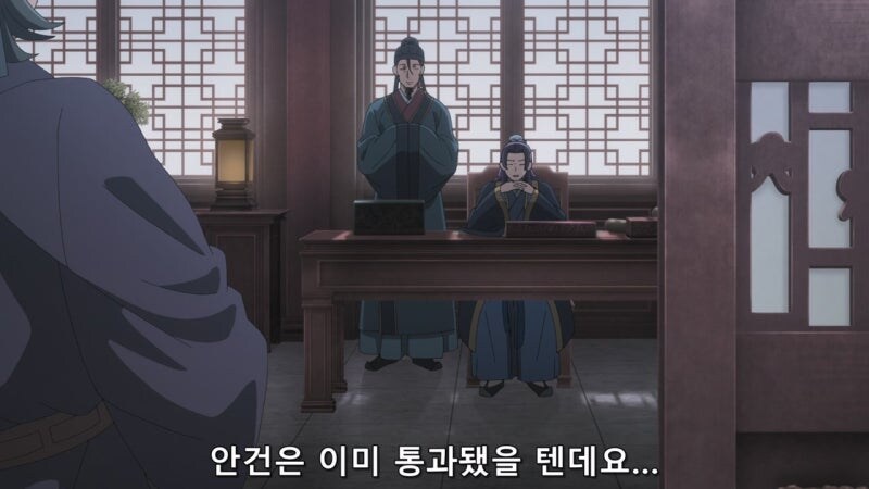 약사의혼잣말) 진시 : ㅅㅂ... 창관에서 창녀를 사왔다고 괴롭히는건가?_18.jpg