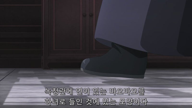 약사의혼잣말) 진시 : ㅅㅂ... 창관에서 창녀를 사왔다고 괴롭히는건가?_24.jpg