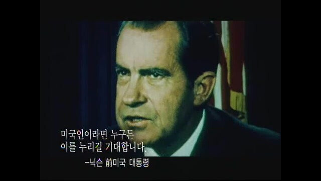 현대사 진짜 만악의 근원_6.jpg