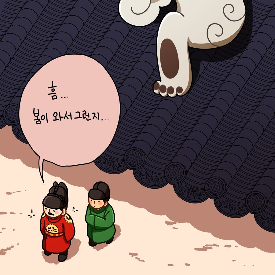 춘곤증이 온 메롱해치 만화_1.jpg