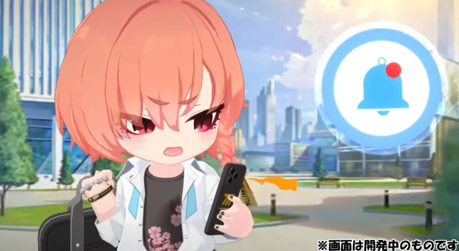 블루아카) 네루가 보고 빡친 알림의 진실_1.png