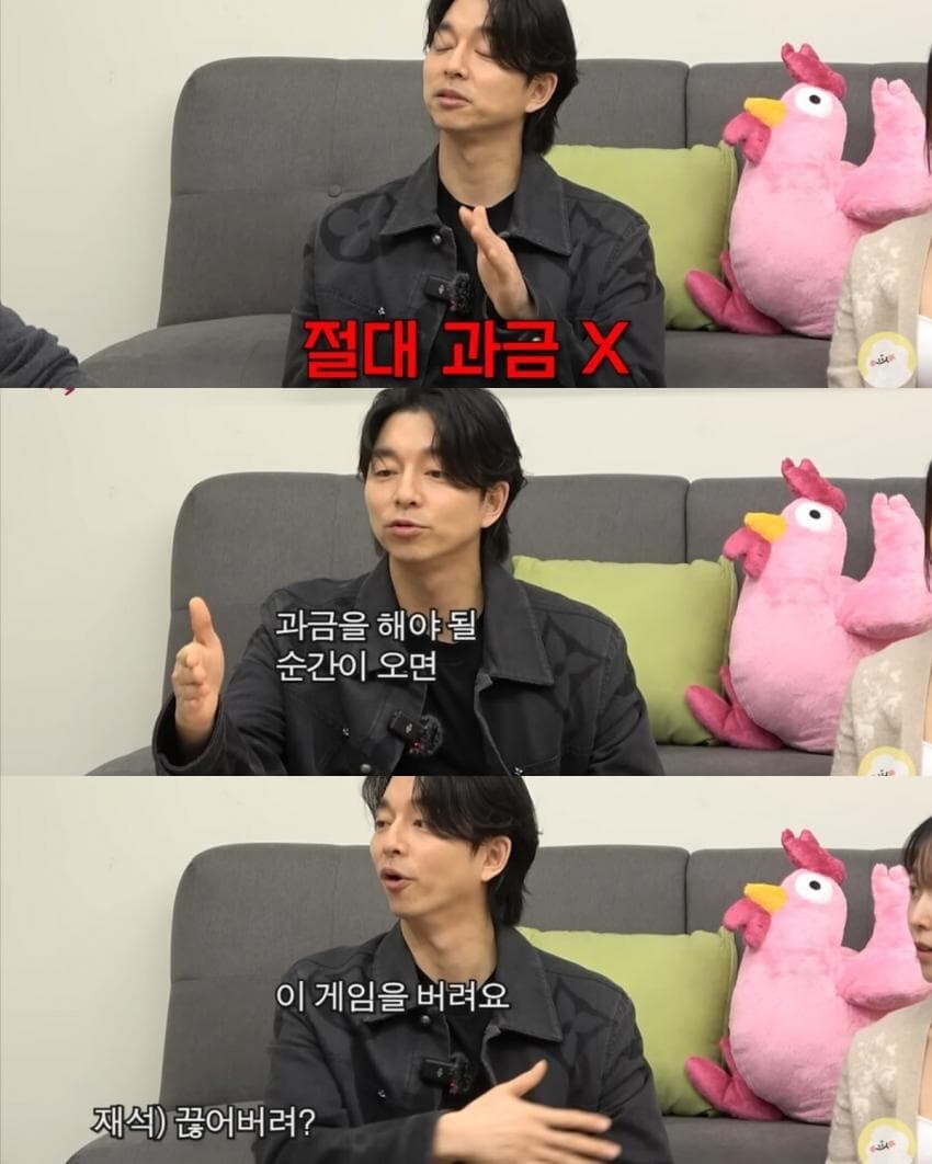 흔한 40대 무과금 유저의 마인드_1.jpg